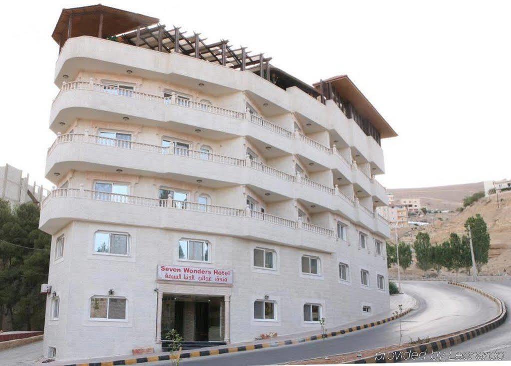 Seven Wonders Hotel Wadi Musa Ngoại thất bức ảnh